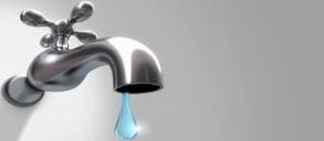 Вниманию астраханцев!