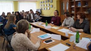 В Центральной библиотеке прошли мероприятия для молодежи