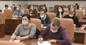 В администрации Астрахани прошёл семинар по альтернативным режимам налогообложения