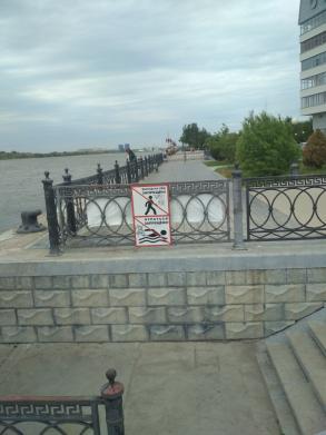 В местах несанкционированного купания обновили запрещающие аншлаги