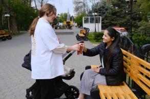 В Астрахани проходит Всероссийская акция «Георгиевская ленточка» 