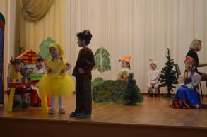 Магия театра