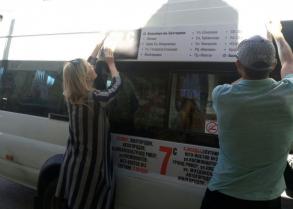 Астраханские маршрутки приводят к единому стилю