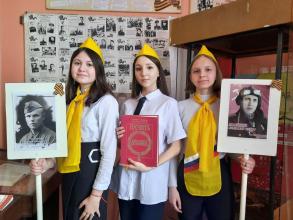 Музей Боевой славы школы № 18 - призёр Всероссийского фестиваля