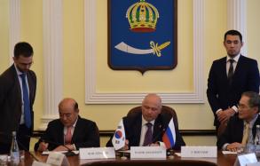 Астрахань и корейский город Кванъян подписали Меморандум о взаимопонимании