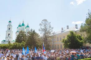 Празднование Дня России!