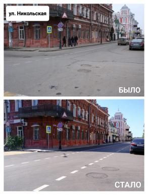 В Астрахани в рамках нацпроекта отремонтировали дороги к достопримечательностям