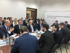 Олег Полумордвинов принимает участие в международном форуме в качестве эксперта