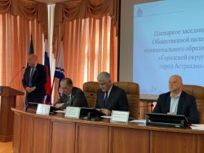 Почти 22,5 тысячи аварий было устранено «Астрводоканалом» в 2022 году