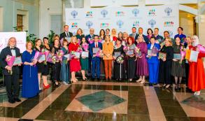             Преподаватели из Астрахани стали призёрами общероссийского конкурса