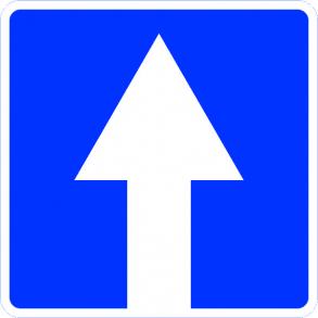 Улицу Зеленую сделают односторонней