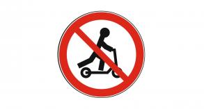 Определены общественные пространства, на которых запретят электросамокаты