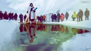 Перечень  оборудованных  мест  для купания граждан  19 января  2019 года .