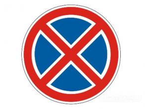 Вниманию астраханцев!