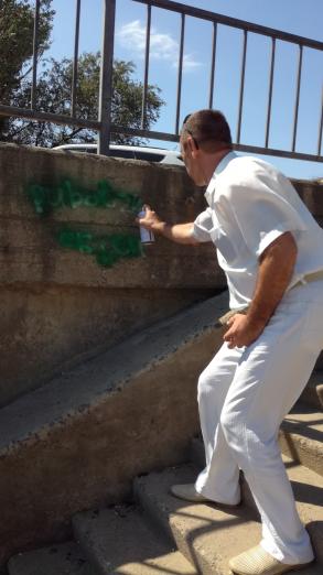 ИНФОРМАЦИЯ