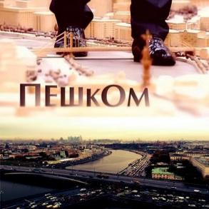 В выходные на телеканале «Культура» покажут передачу об Астрахани