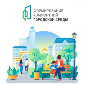 Территорию по ул. Куликова благоустроят комплексно