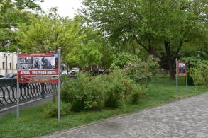 Астрахань – город трудовой доблести