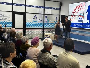 Астраханцев приглашают на предновогодние мероприятия