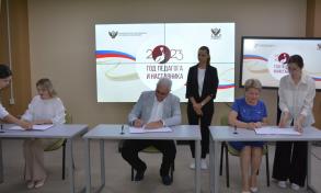 В астраханских школах будут готовить будущих учителей