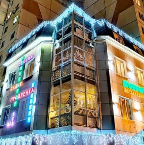 Подведены итоги конкурса «Украсим город вместе»