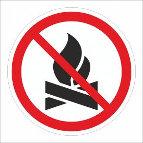 Спасатели напоминают о правилах пожарной безопасности