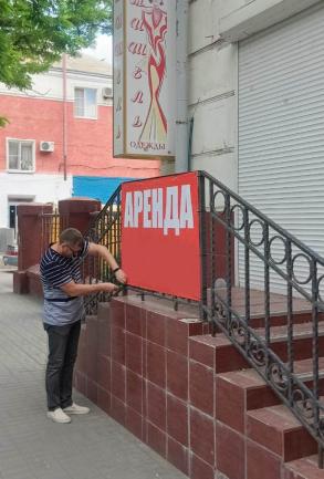 Более шести тысяч незаконных рекламных конструкций убрали с улиц Астрахани