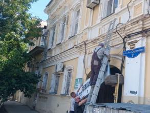 Астрахань за полгода очистили от нескольких тысяч нелегальных рекламных конструкций