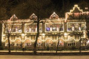 Стартовал конкурс для предпринимателей на лучшее новогоднее украшение зданий