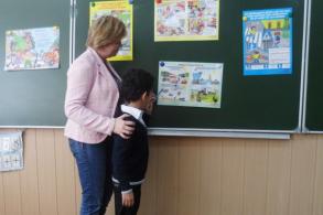 Внимание - дети!