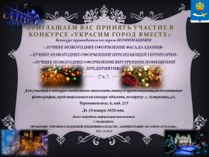 Уважаемые предприниматели! 