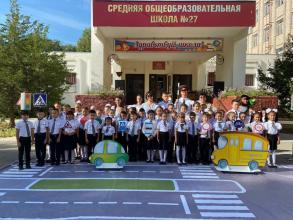 Астраханским первоклассникам рассказали о правилах дорожного движения