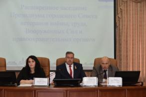 Состоялось первое в этом году заседание городского Совета ветеранов 