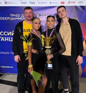 Астраханские танцоры заняли призовые места на всероссийских соревнованиях