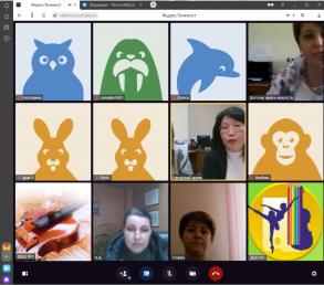 Архивный вебинар для учреждений культуры