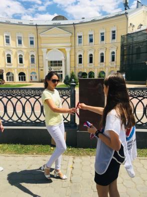 В Астрахани проходит акция «Триколор»