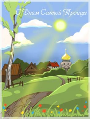 Уважаемые астраханцы и гости города!