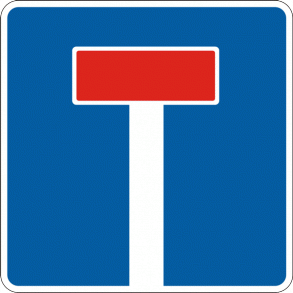 На Красноармейской поставили знак «Тупик»