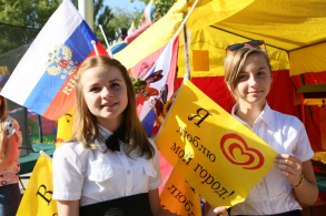 20.09.2015 в микрорайоне Бабаевского прошло культурно-массовое мероприятие.