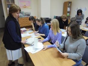 Урок профессионального мастерства в Астраханском городском архиве