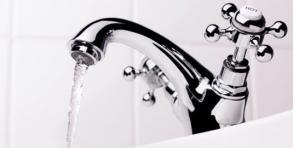 «МУП Астрводоканал» информирует!