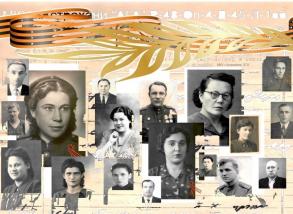 Подвигу медицинских работников посвящается