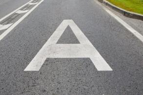 Вниманию астраханцев! Важная информация