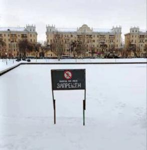 Тонкий лёд таит смертельную опасность