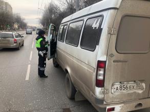 Городские власти проверяют водителей «маршруток»