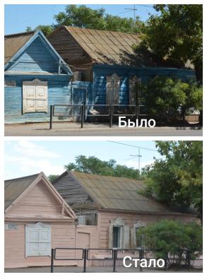 На ул. Боевой обновили фасады жилых домов