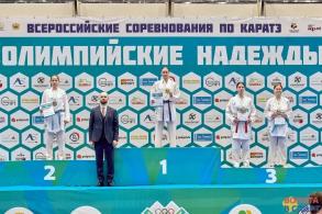 Учитель из Астрахани стала золотым призёром Всероссийских соревнований по каратэ