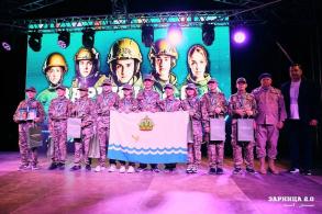 Астраханцы завоевали бронзу в «Зарнице 2.0» по ЮФО