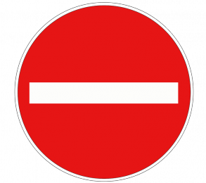 Вниманию астраханцев! Информация о перекрытии движения автотранспорта