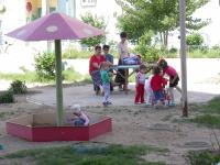 <br>Детская площадка